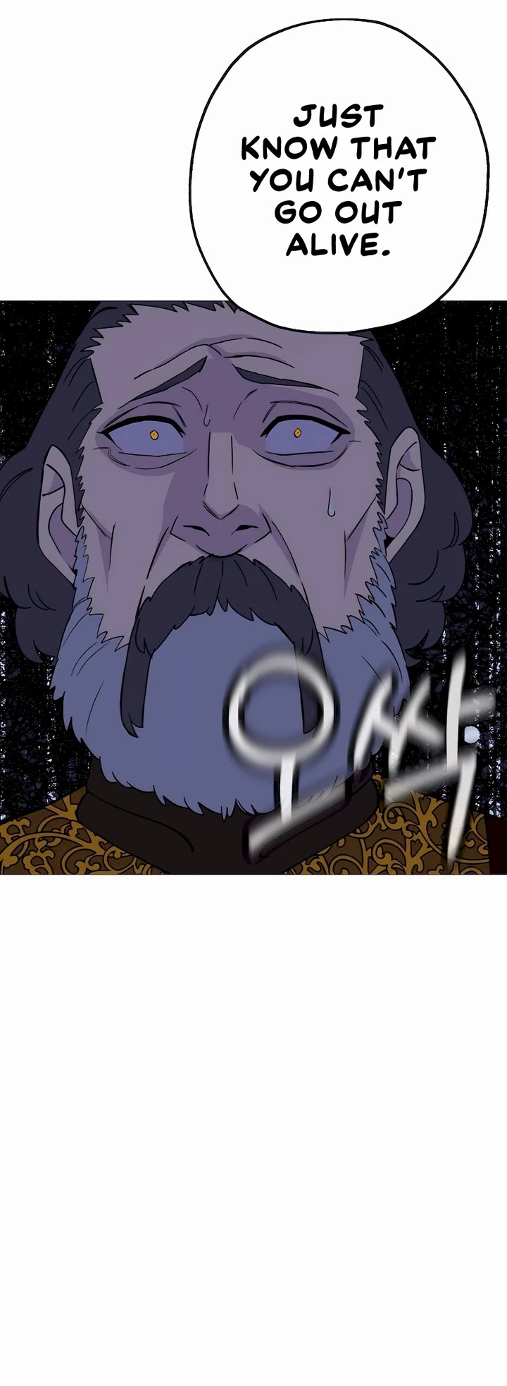 The Story of a Low-Rank Soldier Becoming a Monarch Chapter 144 page 30 - Chapter 144
