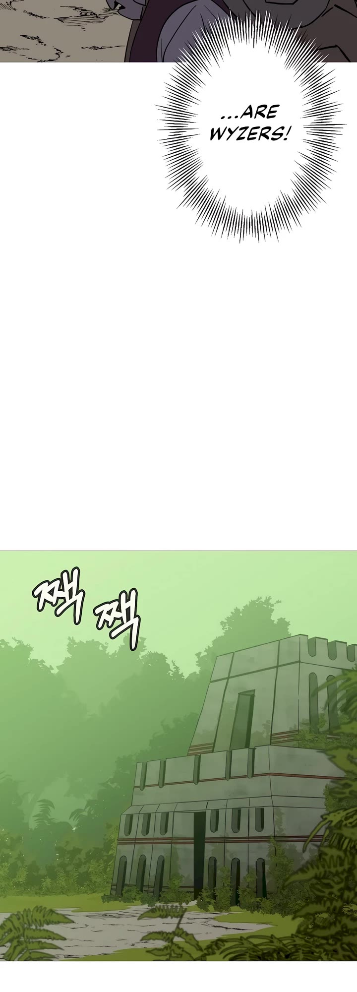The Story of a Low-Rank Soldier Becoming a Monarch Chapter 144 page 54 - Chapter 144