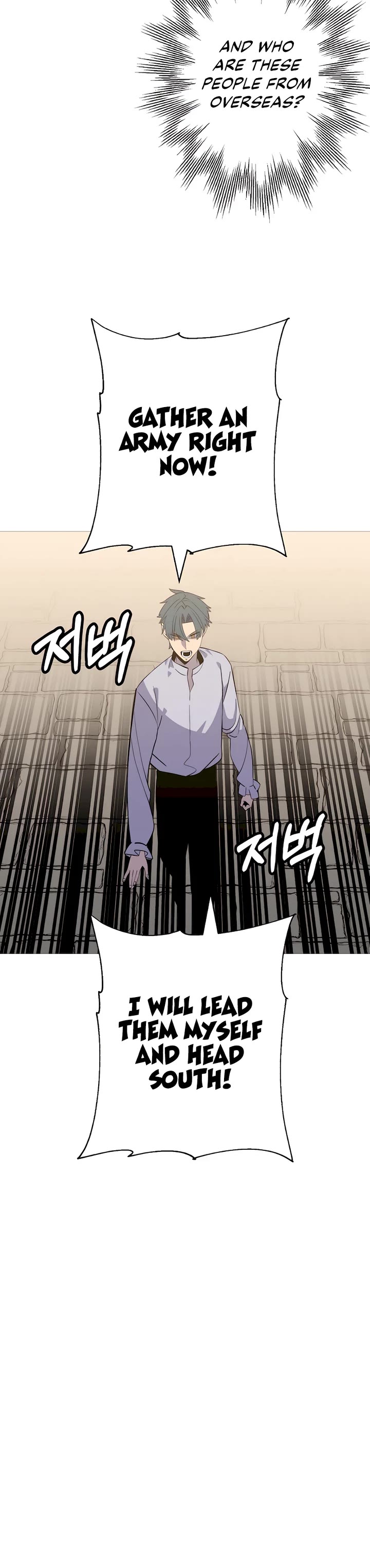 The Story of a Low-Rank Soldier Becoming a Monarch Chapter 145 page 10 - Chapter 145