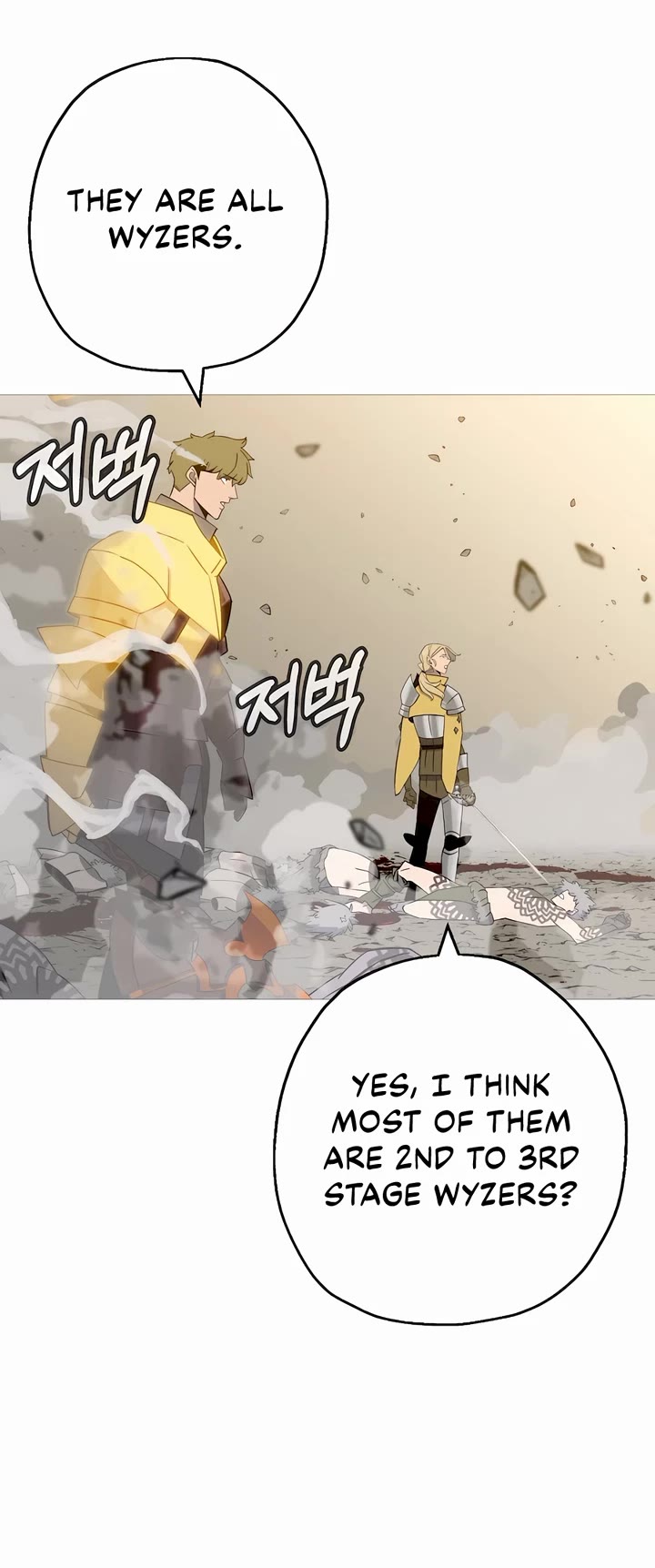 The Story of a Low-Rank Soldier Becoming a Monarch Chapter 145 page 20 - Chapter 145