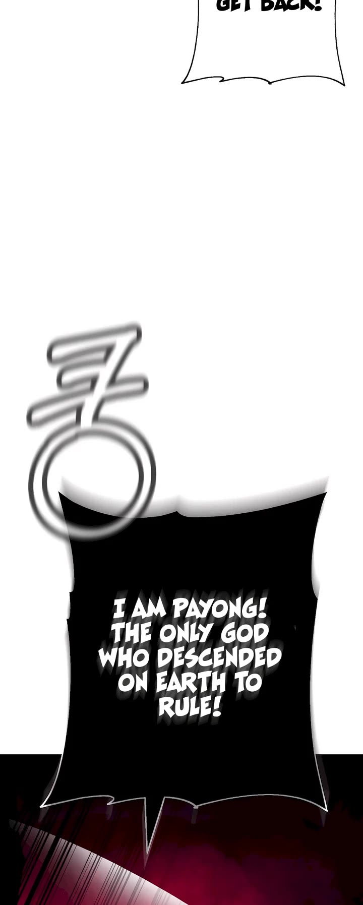 The Story of a Low-Rank Soldier Becoming a Monarch Chapter 145 page 30 - Chapter 145