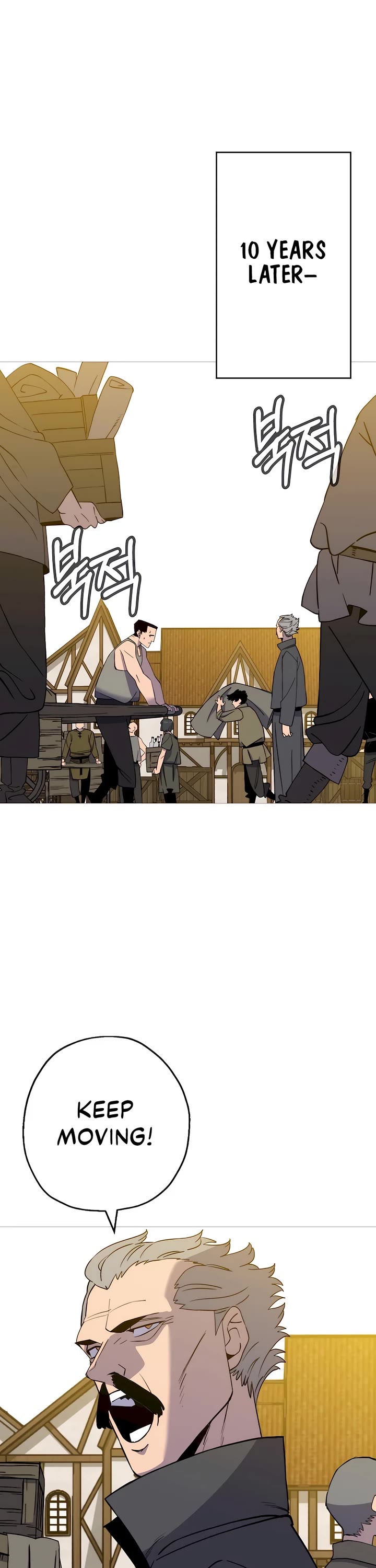 The Story of a Low-Rank Soldier Becoming a Monarch Chapter 145 page 40 - Chapter 145