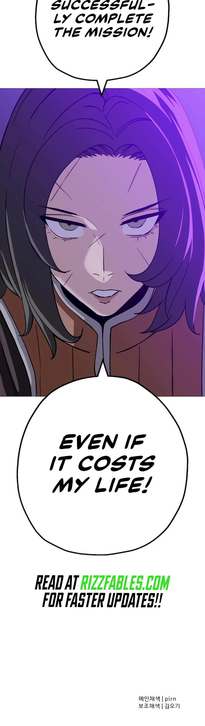 The Story of a Low-Rank Soldier Becoming a Monarch Chapter 145 page 48 - Chapter 145