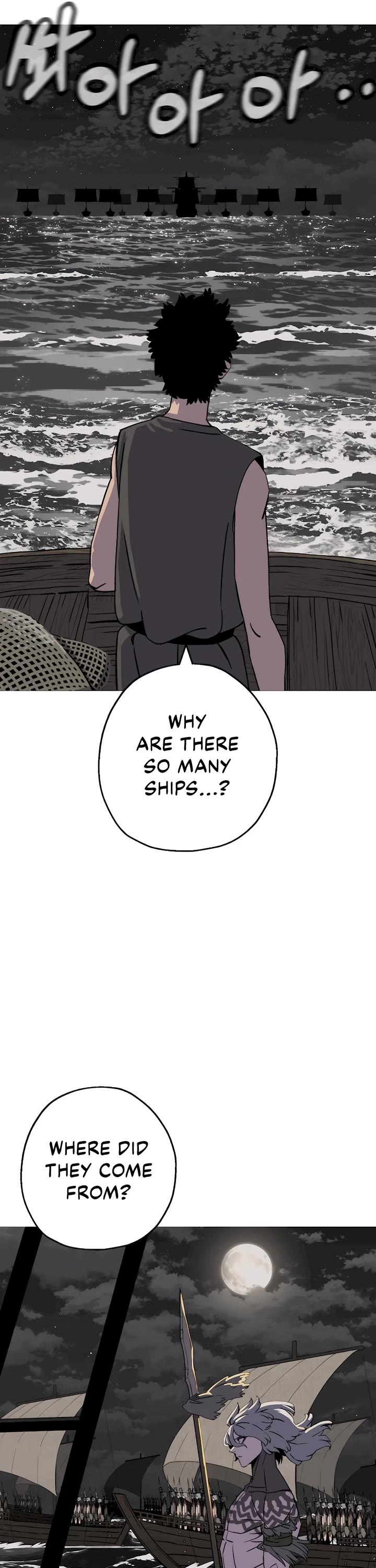 The Story of a Low-Rank Soldier Becoming a Monarch Chapter 145 page 5 - Chapter 145