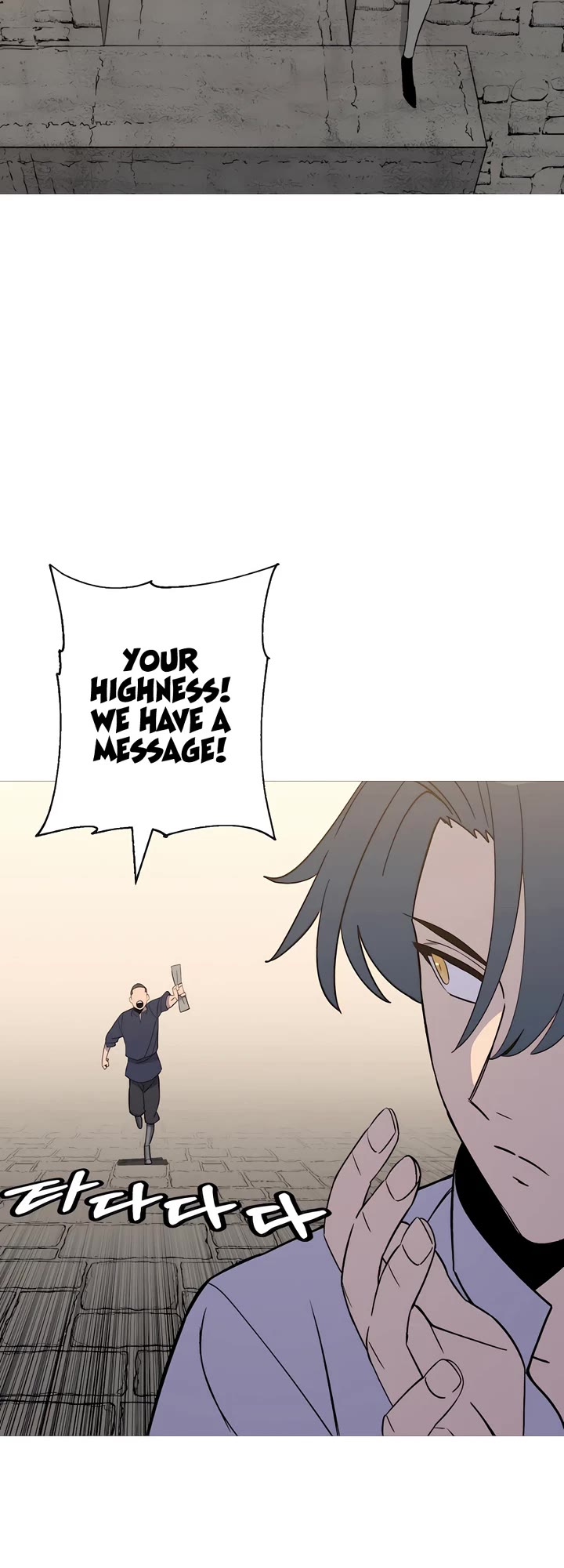 The Story of a Low-Rank Soldier Becoming a Monarch Chapter 145 page 8 - Chapter 145