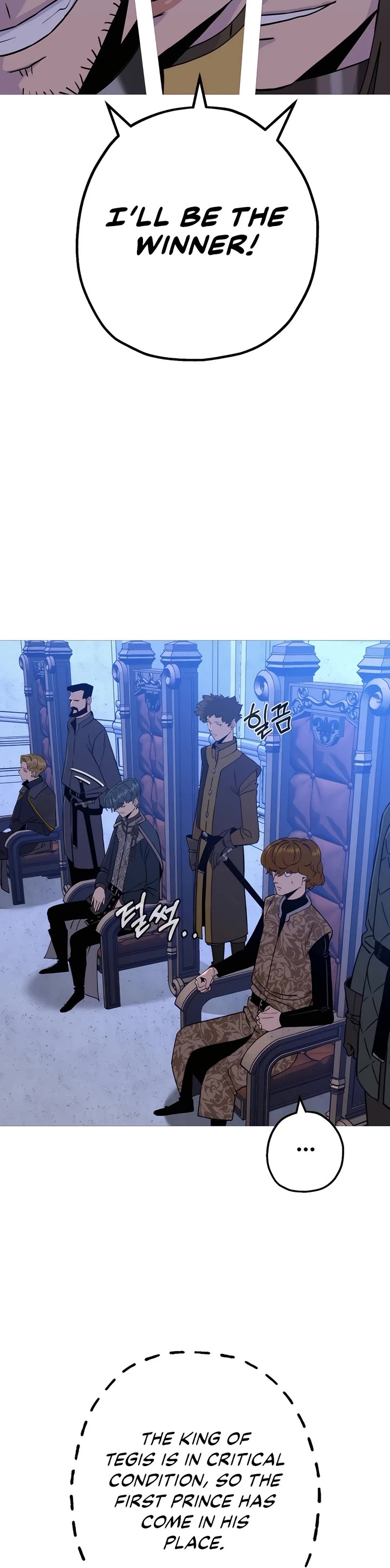 The Story of a Low-Rank Soldier Becoming a Monarch Chapter 146 page 11 - Chapter 146 [END]