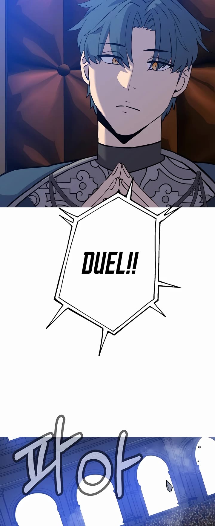 The Story of a Low-Rank Soldier Becoming a Monarch Chapter 146 page 20 - Chapter 146 [END]