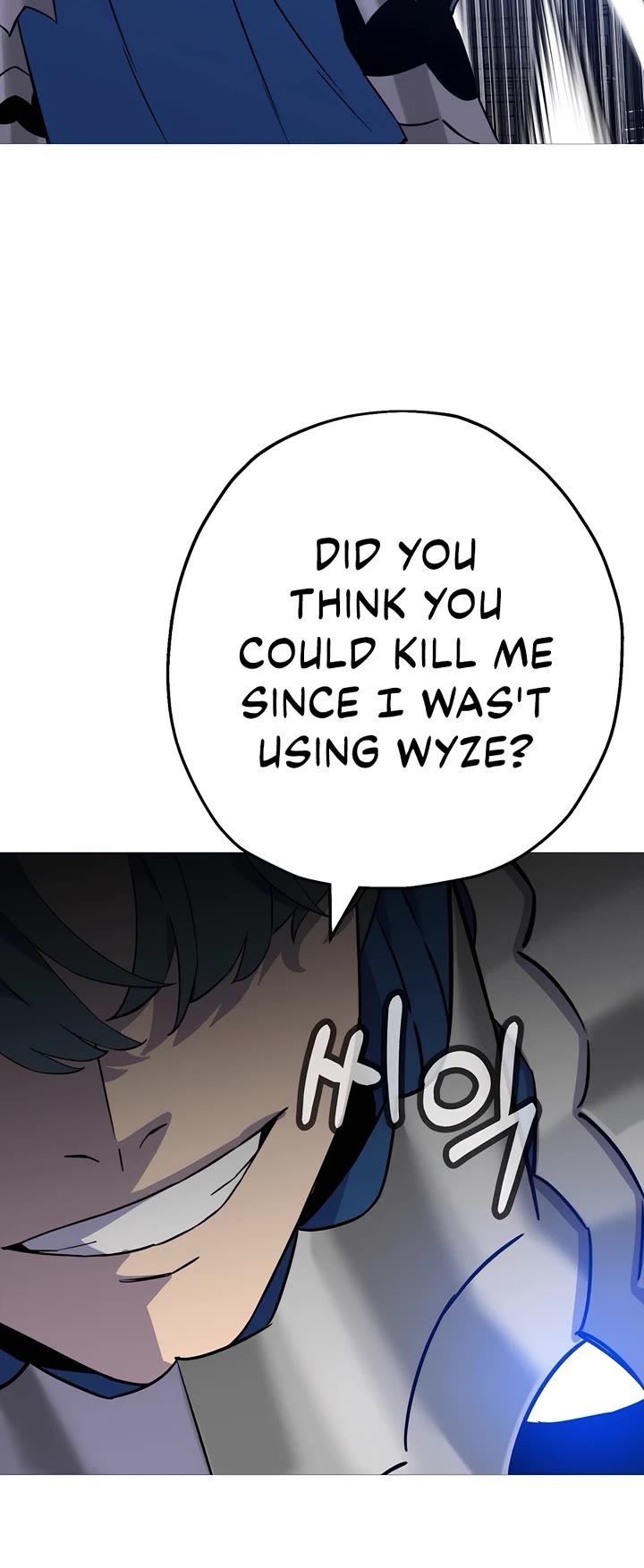 The Story of a Low-Rank Soldier Becoming a Monarch Chapter 146 page 42 - Chapter 146 [END]