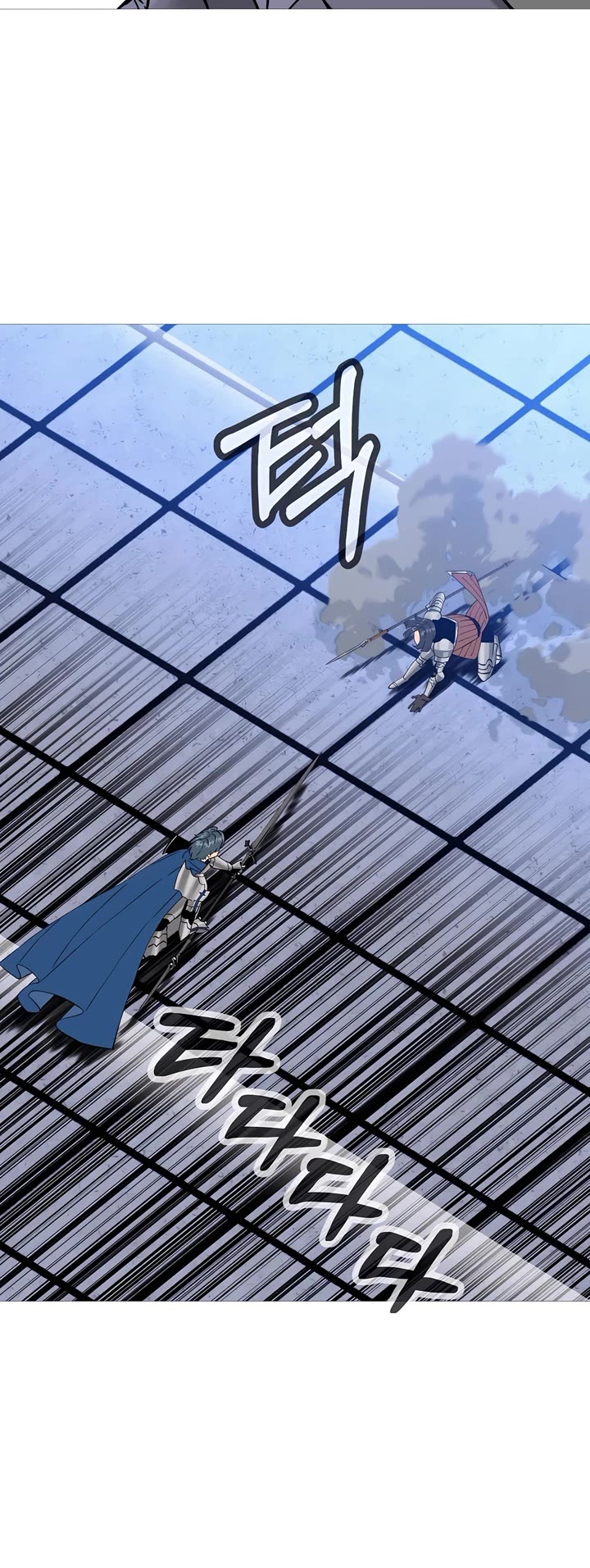 The Story of a Low-Rank Soldier Becoming a Monarch Chapter 146 page 45 - Chapter 146 [END]