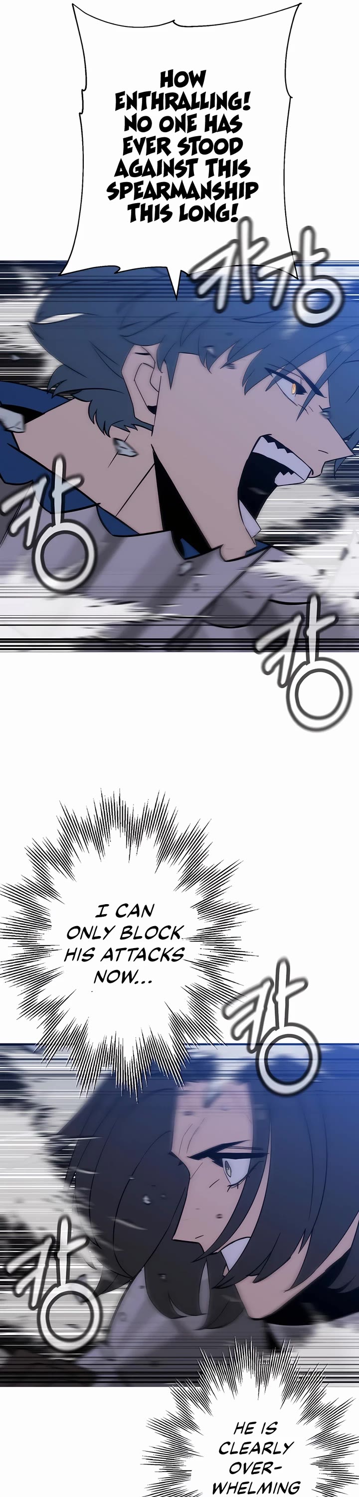 The Story of a Low-Rank Soldier Becoming a Monarch Chapter 146 page 47 - Chapter 146 [END]