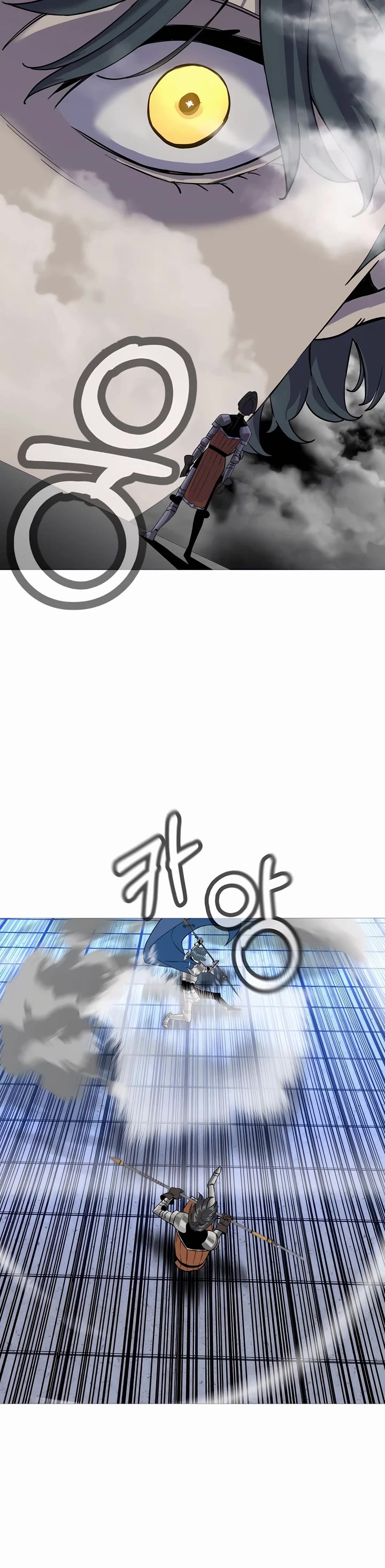The Story of a Low-Rank Soldier Becoming a Monarch Chapter 146 page 49 - Chapter 146 [END]