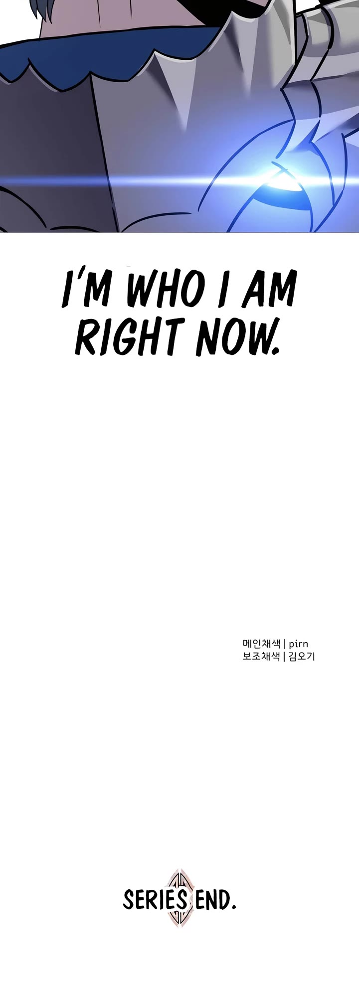 The Story of a Low-Rank Soldier Becoming a Monarch Chapter 146 page 57 - Chapter 146 [END]