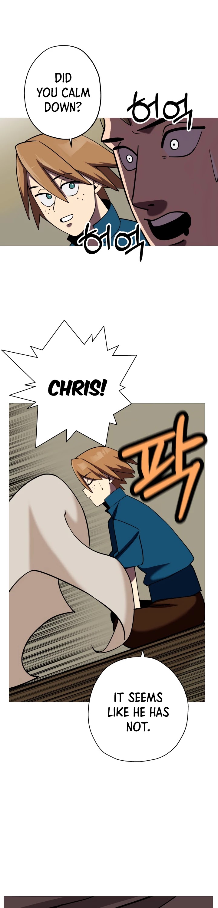 The Story of a Low-Rank Soldier Becoming a Monarch Chapter 15 page 11 - Chapter 15