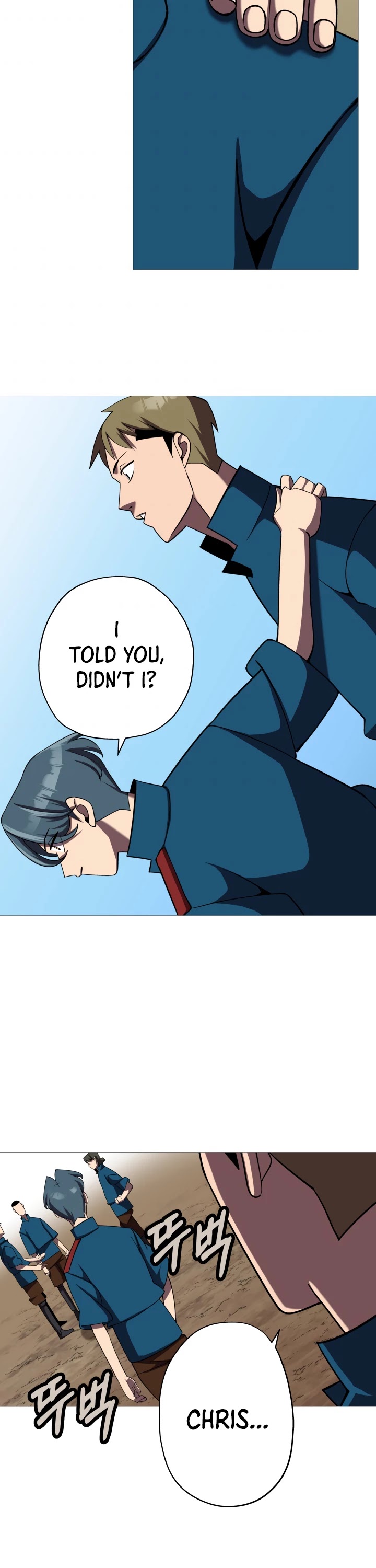 The Story of a Low-Rank Soldier Becoming a Monarch Chapter 15 page 15 - Chapter 15