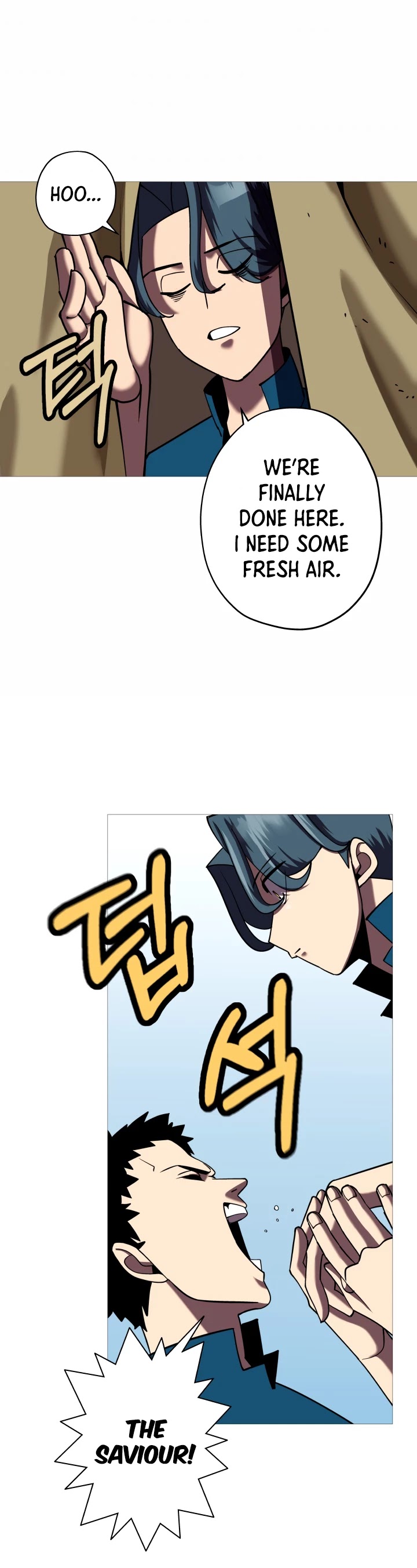 The Story of a Low-Rank Soldier Becoming a Monarch Chapter 15 page 20 - Chapter 15