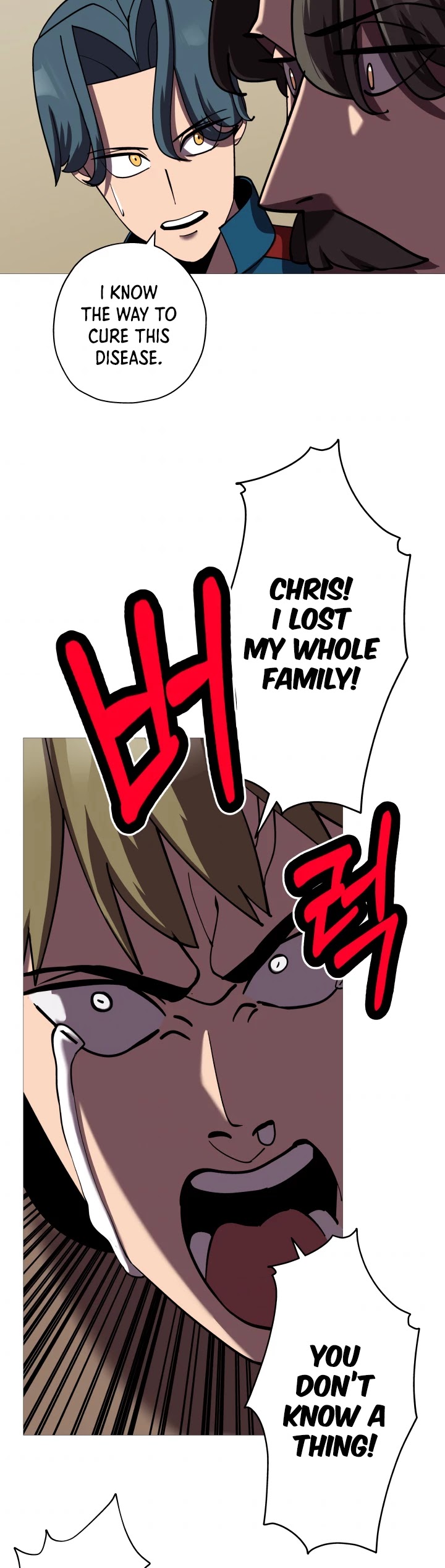 The Story of a Low-Rank Soldier Becoming a Monarch Chapter 15 page 3 - Chapter 15