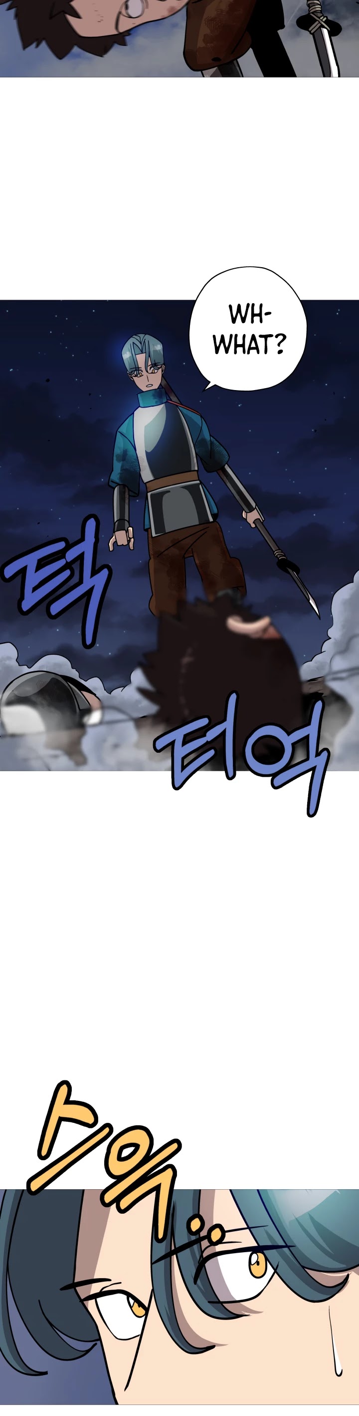 The Story of a Low-Rank Soldier Becoming a Monarch Chapter 16 page 14 - Chapter 16
