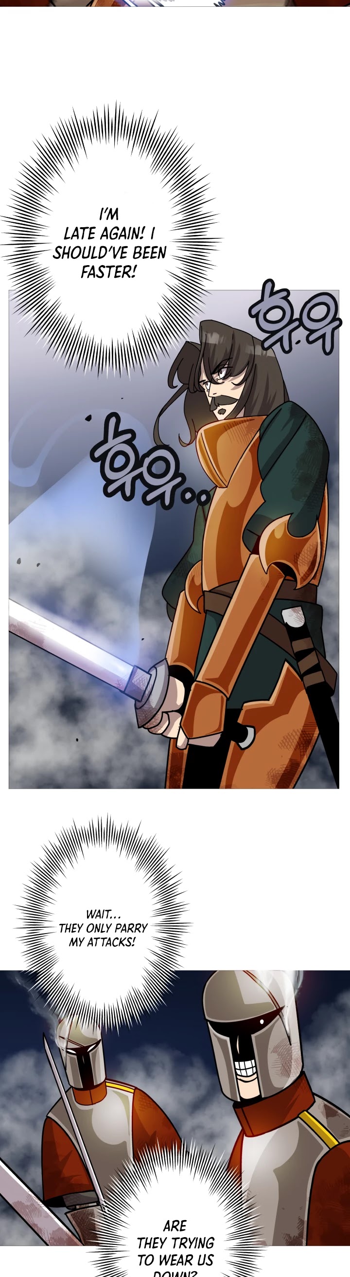 The Story of a Low-Rank Soldier Becoming a Monarch Chapter 16 page 16 - Chapter 16