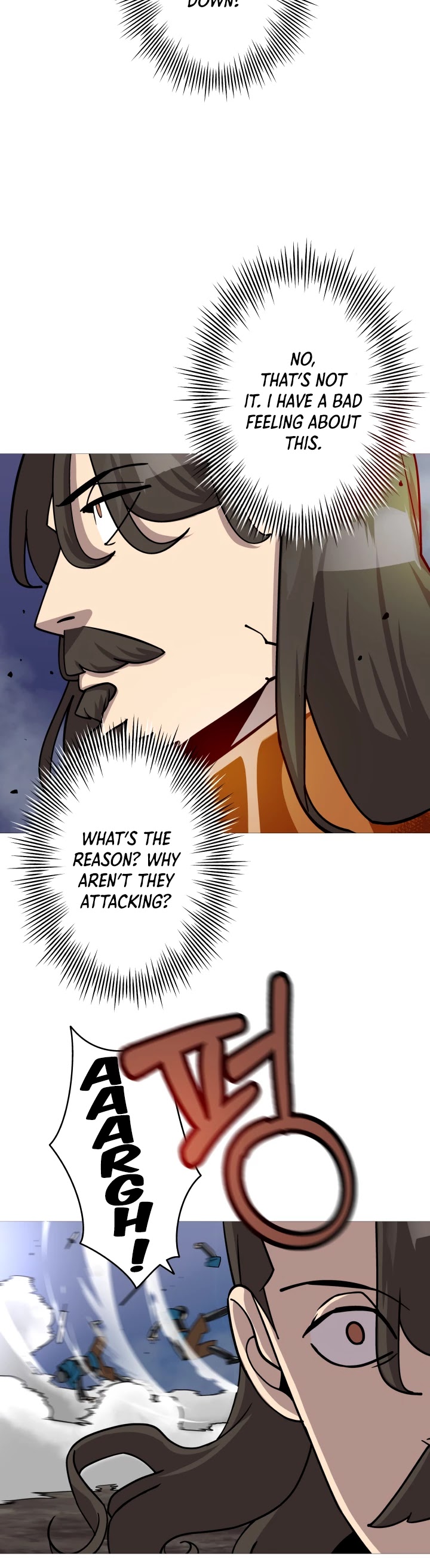 The Story of a Low-Rank Soldier Becoming a Monarch Chapter 16 page 17 - Chapter 16