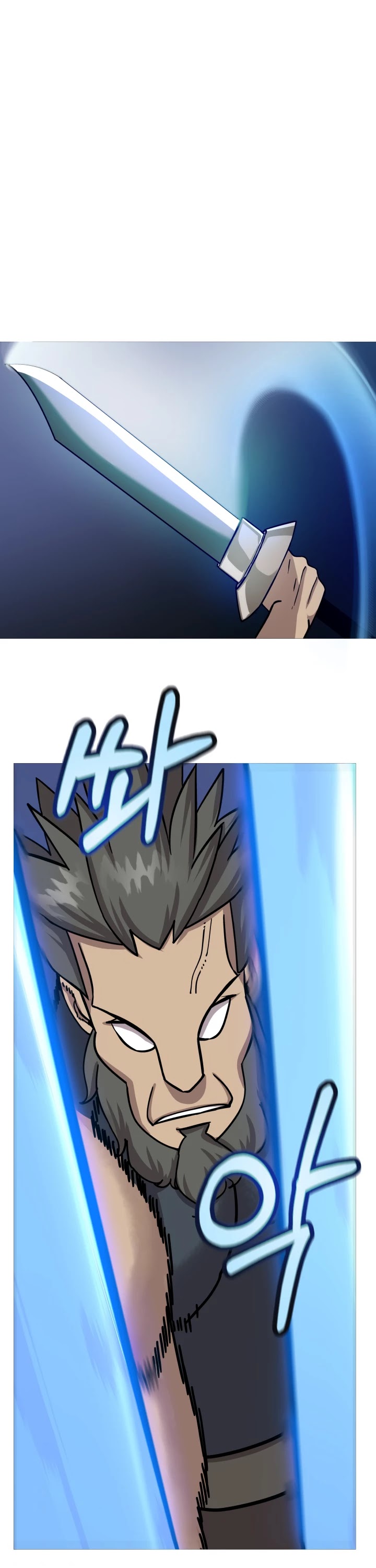 The Story of a Low-Rank Soldier Becoming a Monarch Chapter 16 page 18 - Chapter 16