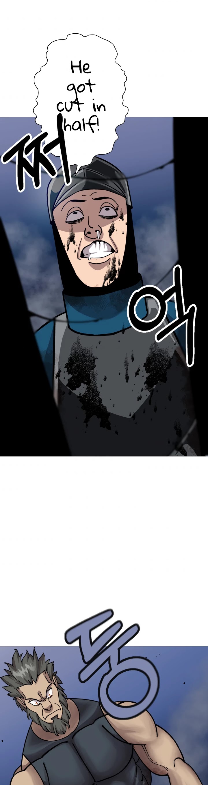 The Story of a Low-Rank Soldier Becoming a Monarch Chapter 16 page 19 - Chapter 16