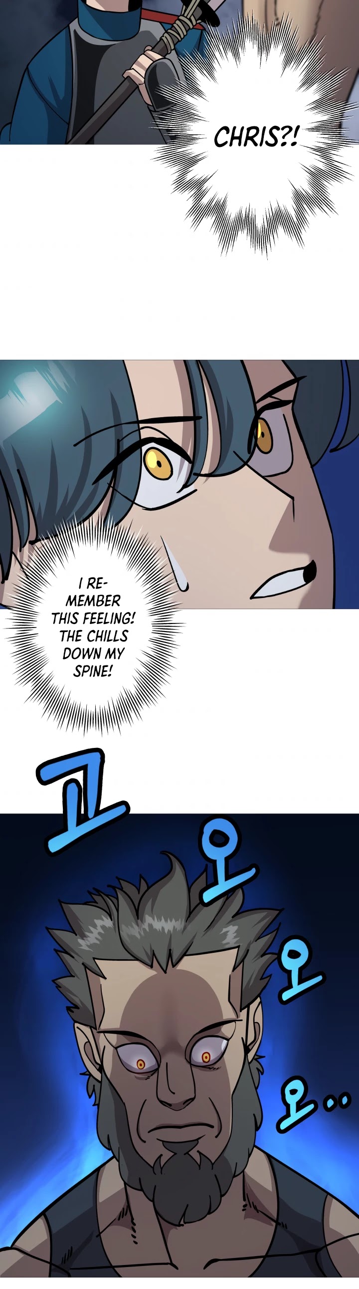 The Story of a Low-Rank Soldier Becoming a Monarch Chapter 16 page 23 - Chapter 16
