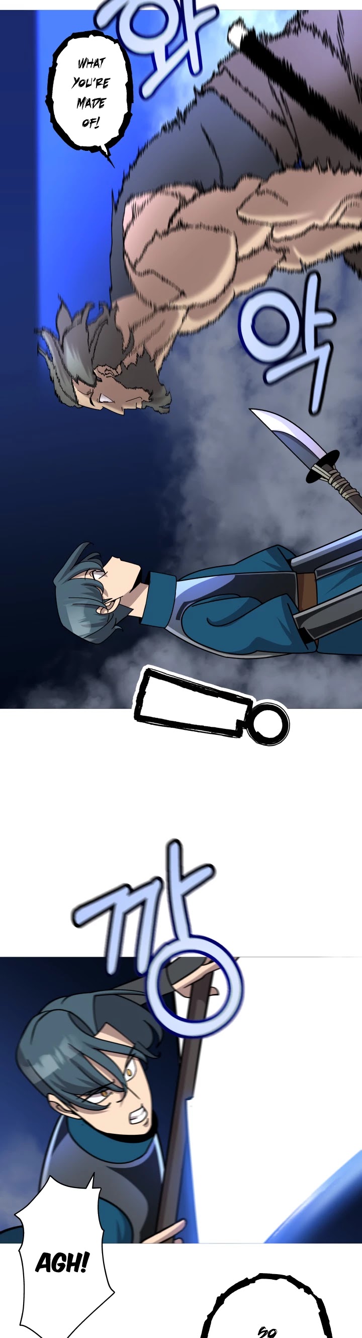 The Story of a Low-Rank Soldier Becoming a Monarch Chapter 16 page 25 - Chapter 16