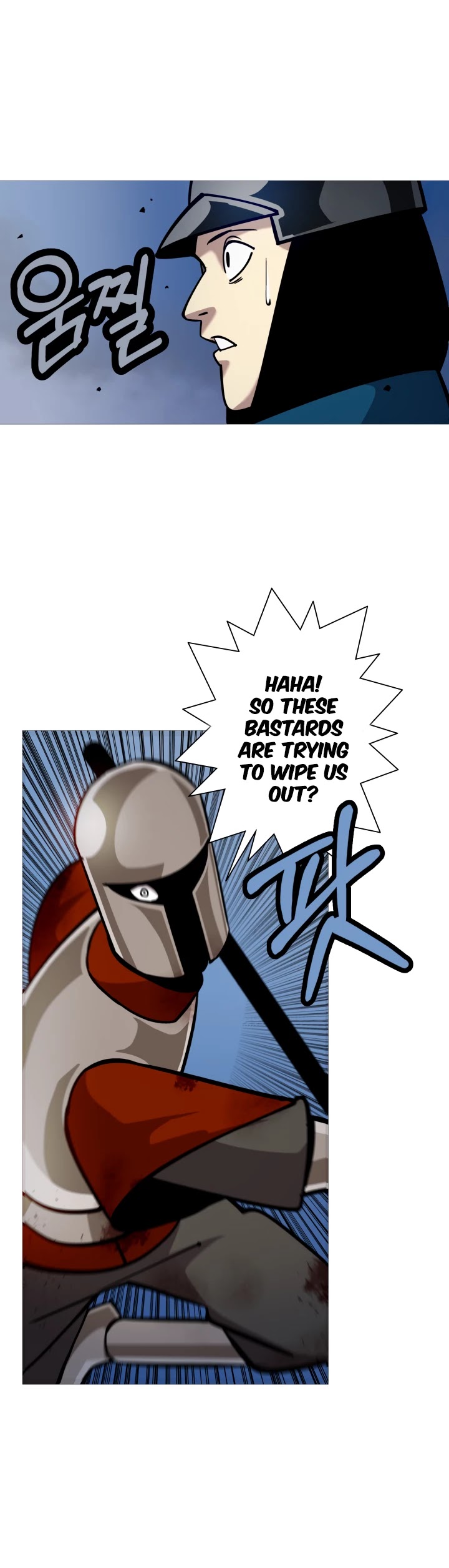 The Story of a Low-Rank Soldier Becoming a Monarch Chapter 16 page 4 - Chapter 16