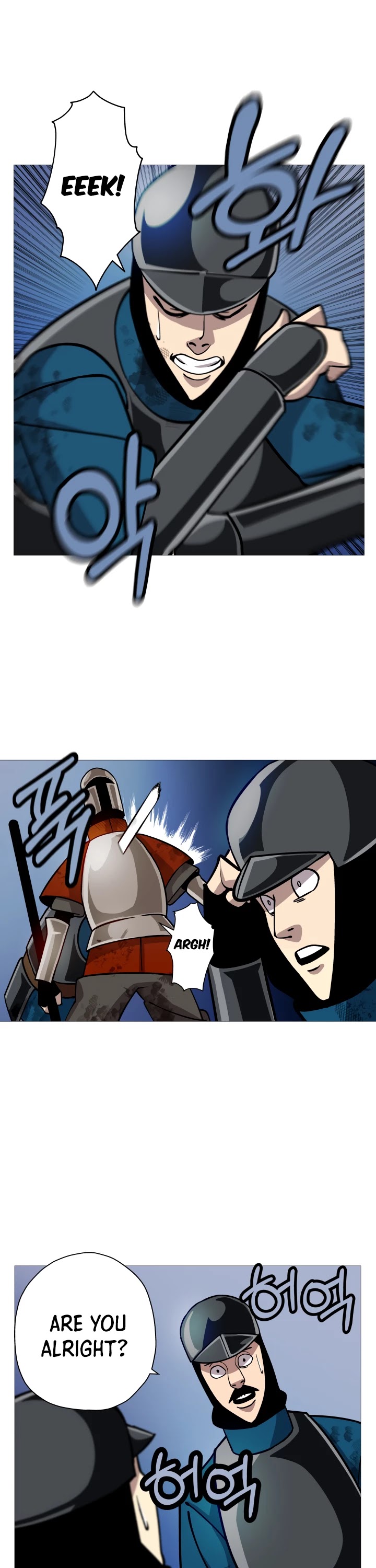The Story of a Low-Rank Soldier Becoming a Monarch Chapter 16 page 5 - Chapter 16