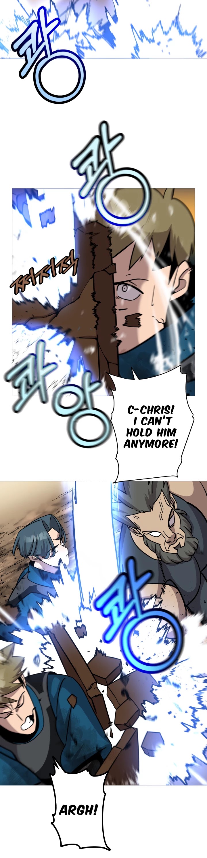 The Story of a Low-Rank Soldier Becoming a Monarch Chapter 17 page 11 - Chapter 17