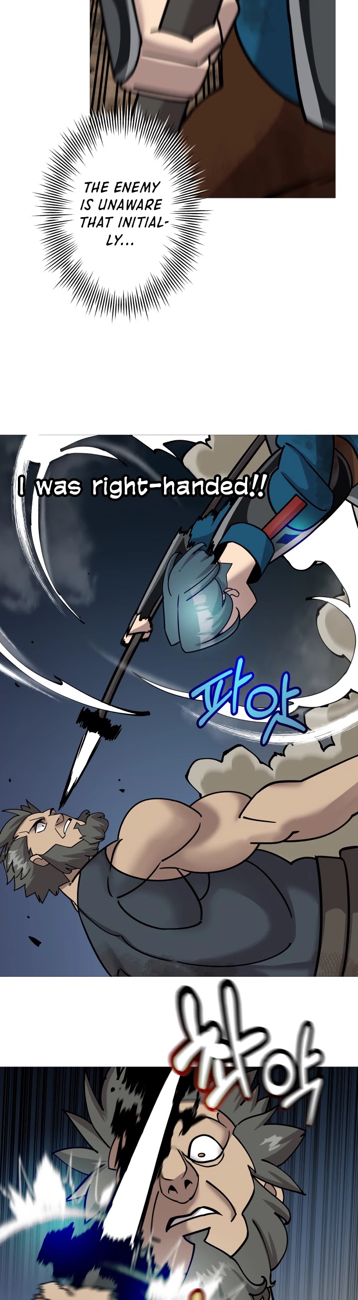 The Story of a Low-Rank Soldier Becoming a Monarch Chapter 17 page 13 - Chapter 17