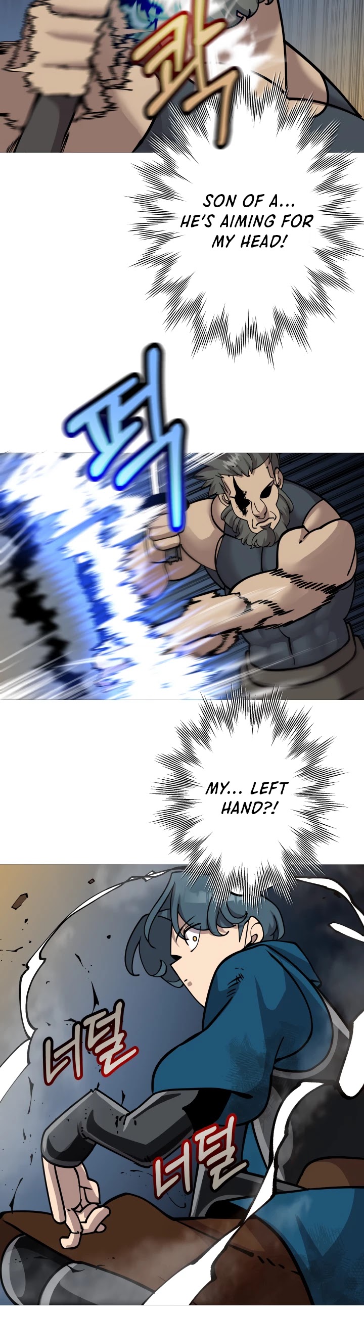 The Story of a Low-Rank Soldier Becoming a Monarch Chapter 17 page 14 - Chapter 17