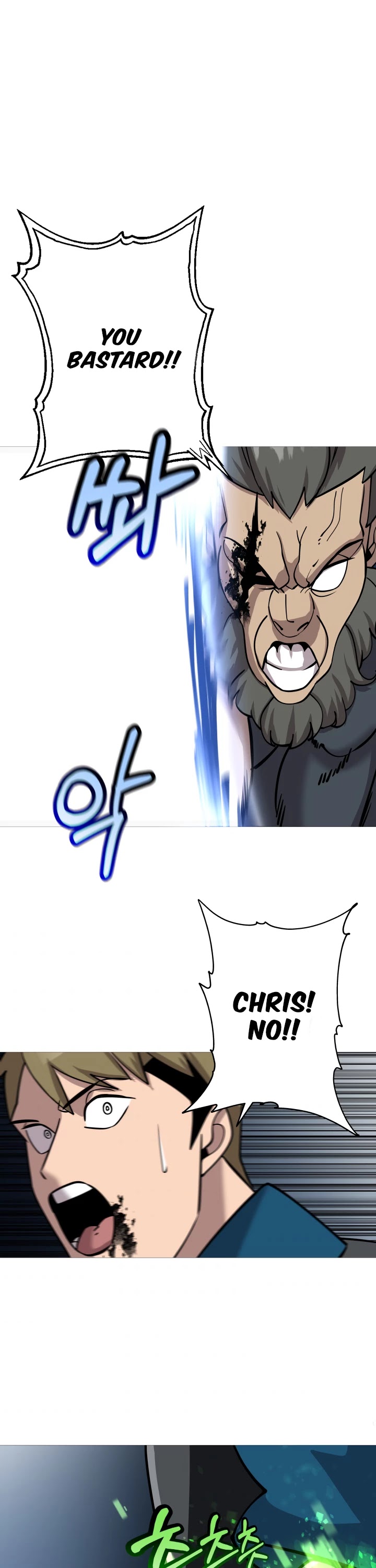 The Story of a Low-Rank Soldier Becoming a Monarch Chapter 17 page 15 - Chapter 17