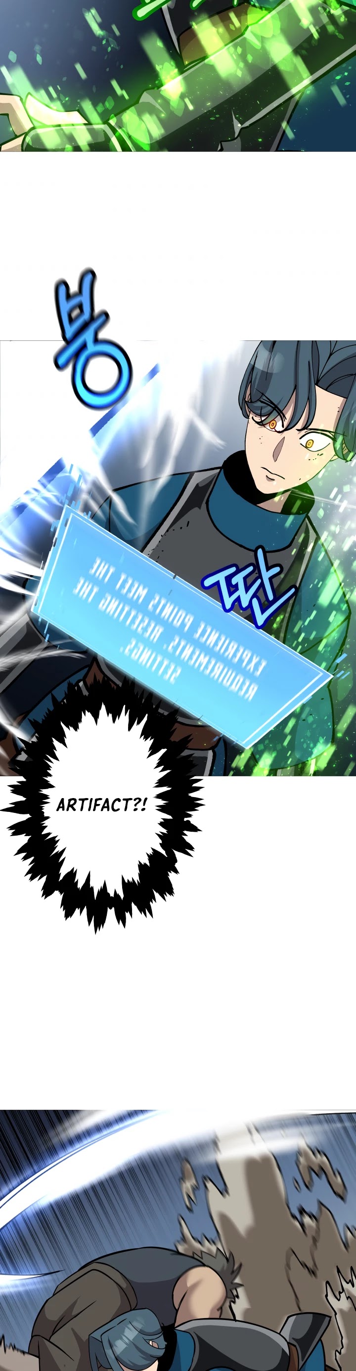 The Story of a Low-Rank Soldier Becoming a Monarch Chapter 17 page 16 - Chapter 17