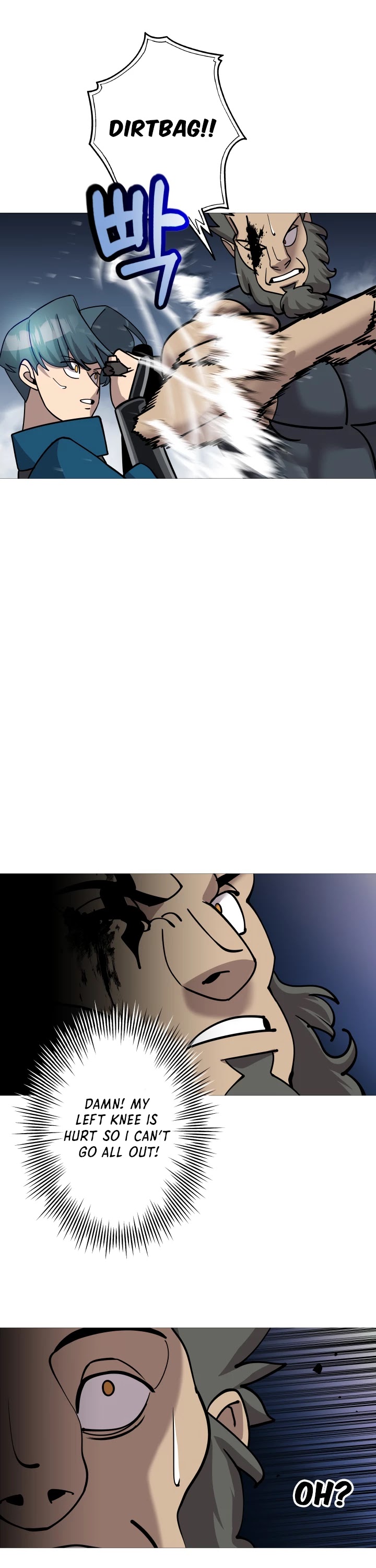 The Story of a Low-Rank Soldier Becoming a Monarch Chapter 17 page 18 - Chapter 17