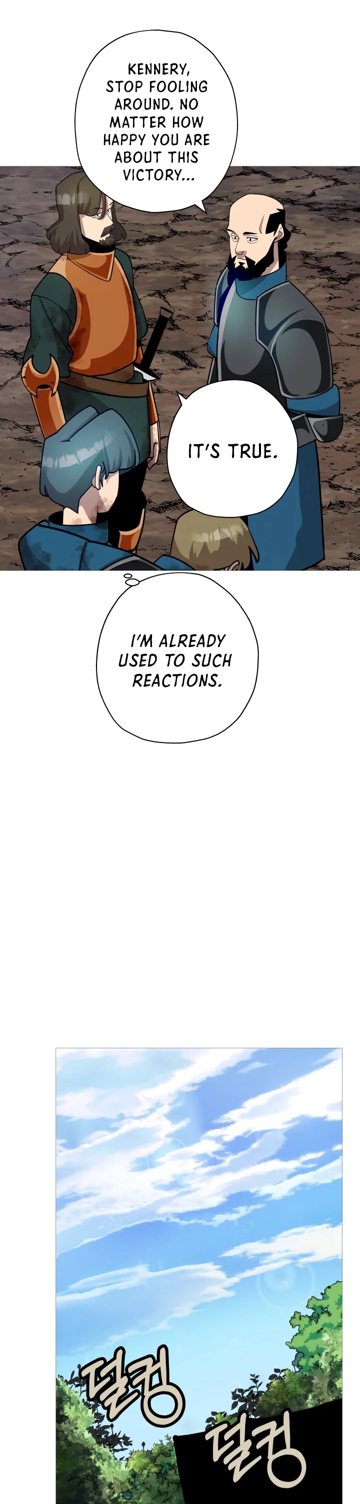 The Story of a Low-Rank Soldier Becoming a Monarch Chapter 17 page 26 - Chapter 17