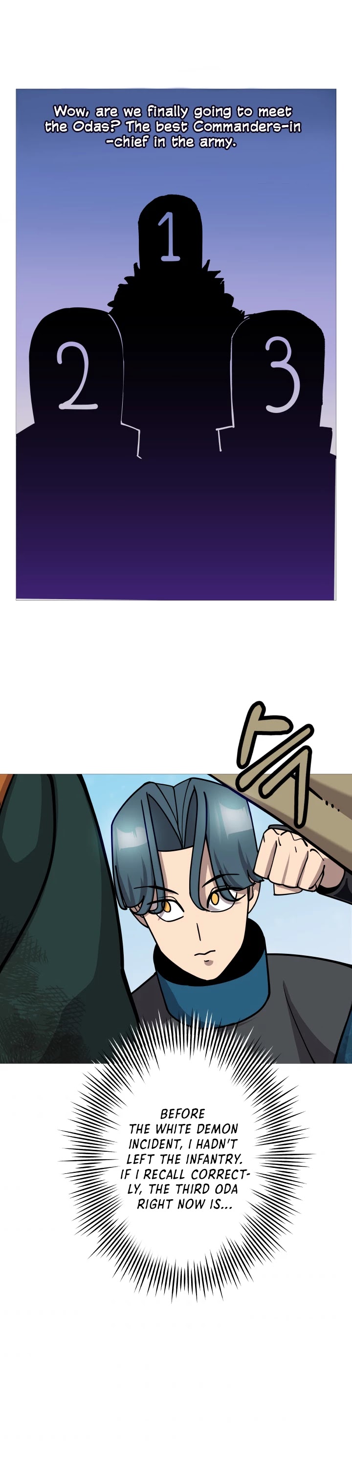 The Story of a Low-Rank Soldier Becoming a Monarch Chapter 17 page 32 - Chapter 17