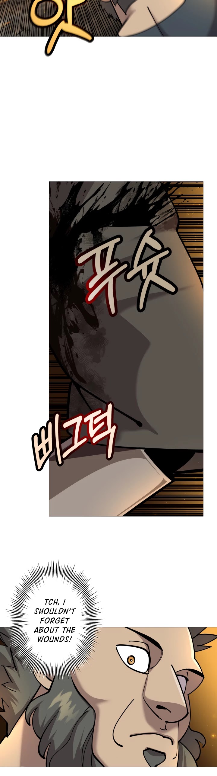 The Story of a Low-Rank Soldier Becoming a Monarch Chapter 17 page 4 - Chapter 17
