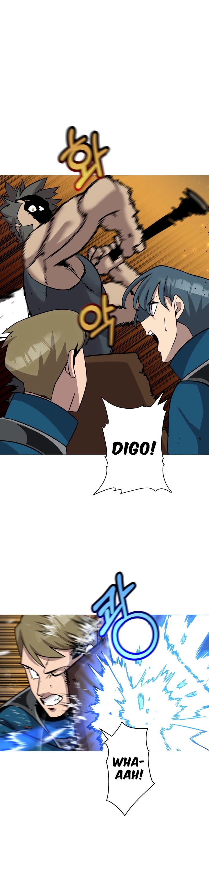 The Story of a Low-Rank Soldier Becoming a Monarch Chapter 17 page 5 - Chapter 17