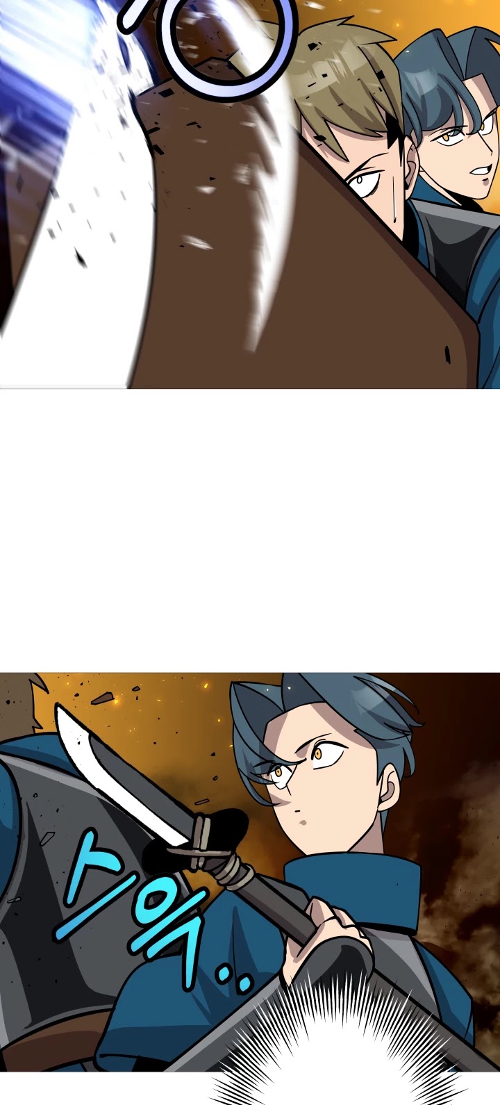 The Story of a Low-Rank Soldier Becoming a Monarch Chapter 17 page 7 - Chapter 17