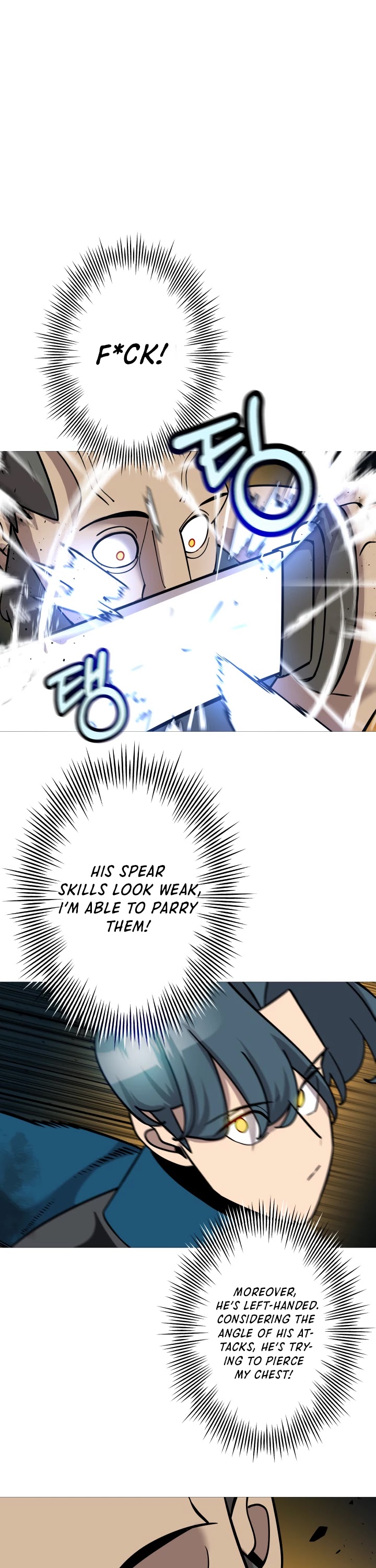 The Story of a Low-Rank Soldier Becoming a Monarch Chapter 17 page 9 - Chapter 17