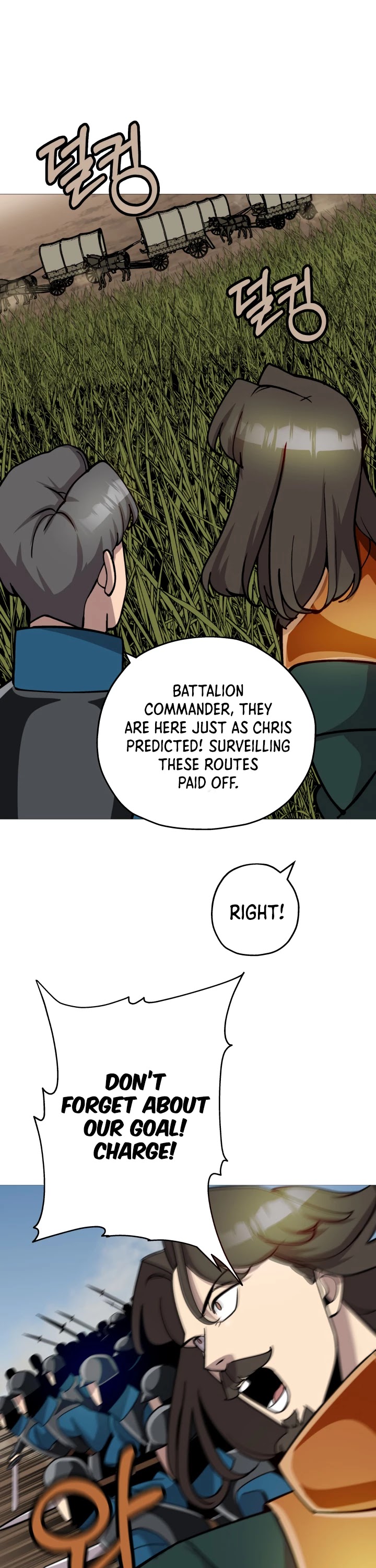 The Story of a Low-Rank Soldier Becoming a Monarch Chapter 18 page 14 - Chapter 18