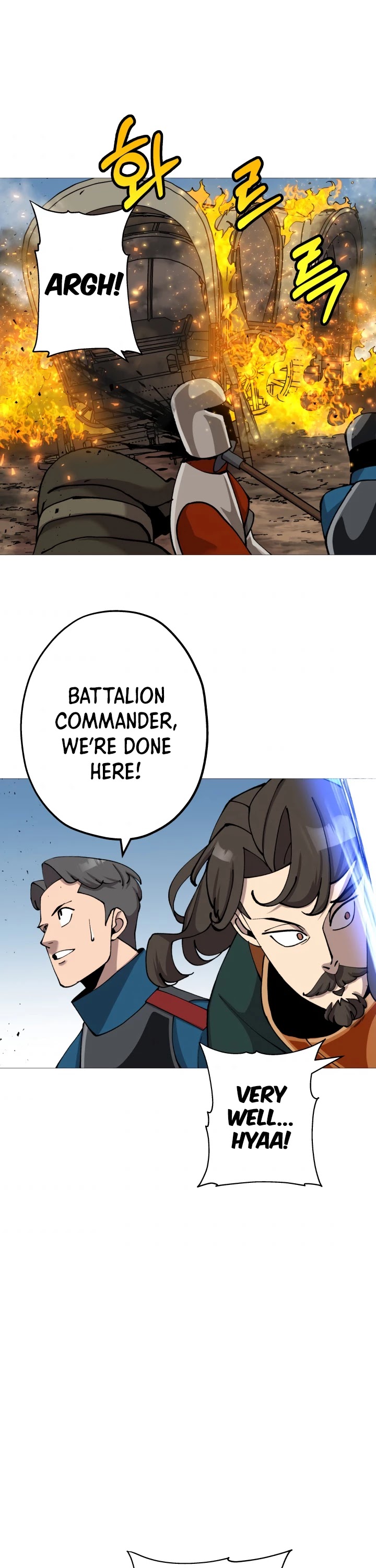The Story of a Low-Rank Soldier Becoming a Monarch Chapter 18 page 17 - Chapter 18