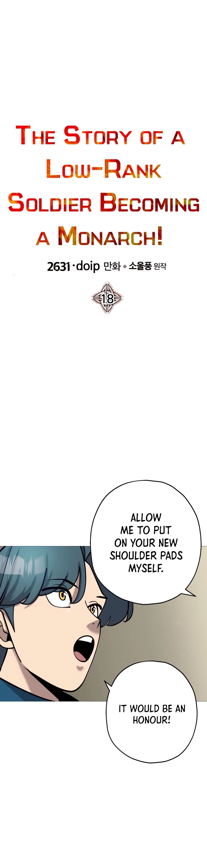 The Story of a Low-Rank Soldier Becoming a Monarch Chapter 18 page 2 - Chapter 18