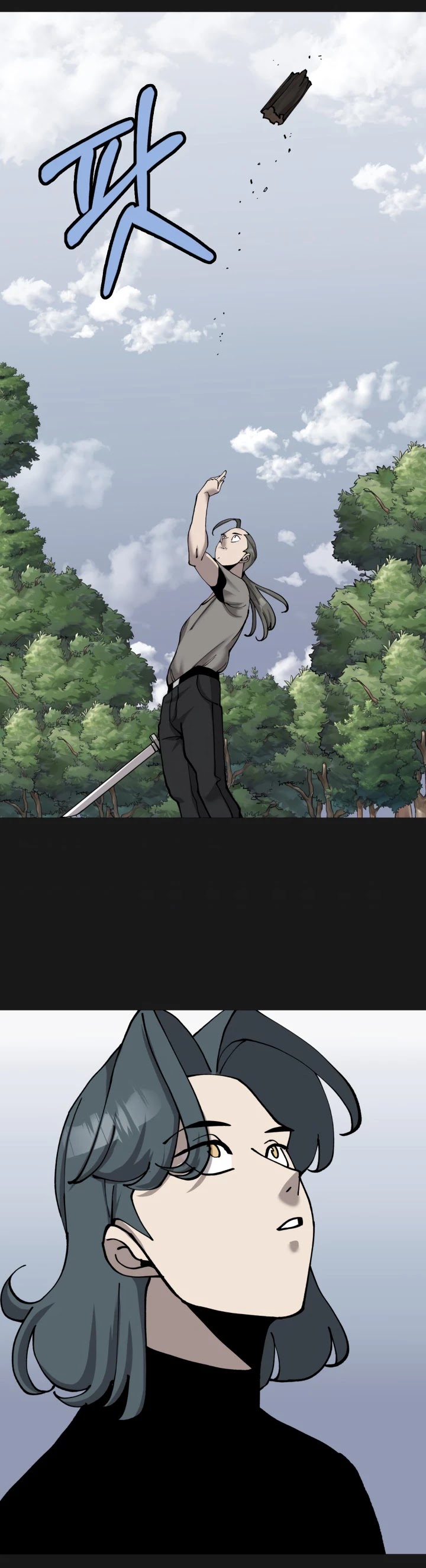 The Story of a Low-Rank Soldier Becoming a Monarch Chapter 18 page 26 - Chapter 18