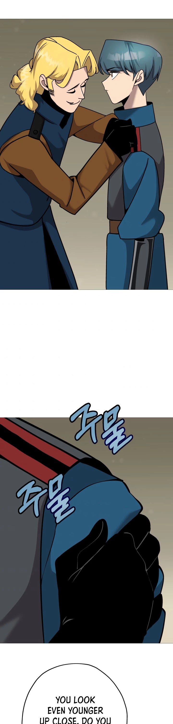 The Story of a Low-Rank Soldier Becoming a Monarch Chapter 18 page 3 - Chapter 18