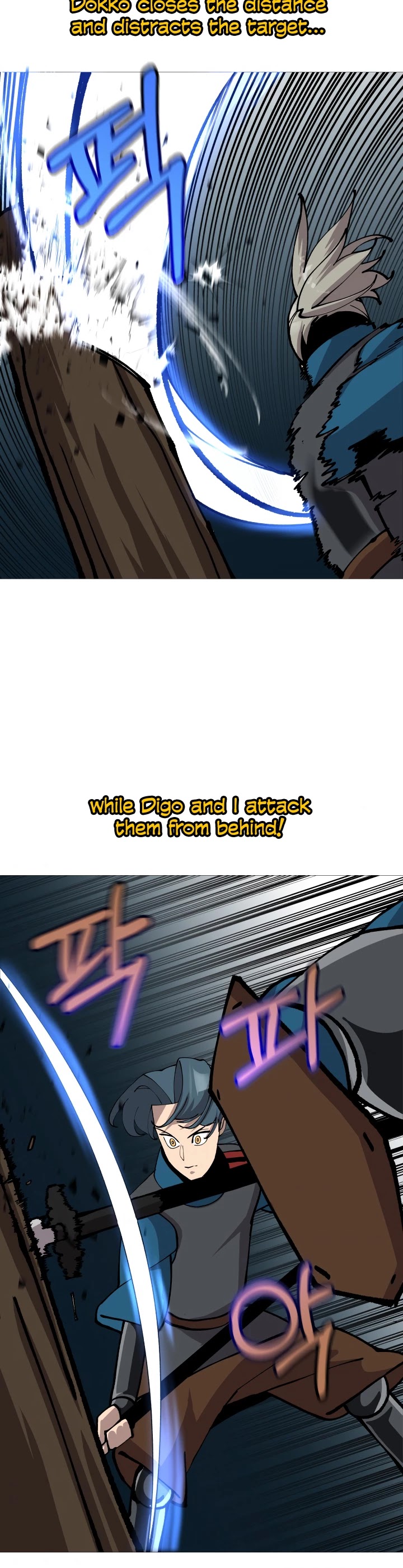 The Story of a Low-Rank Soldier Becoming a Monarch Chapter 18 page 45 - Chapter 18