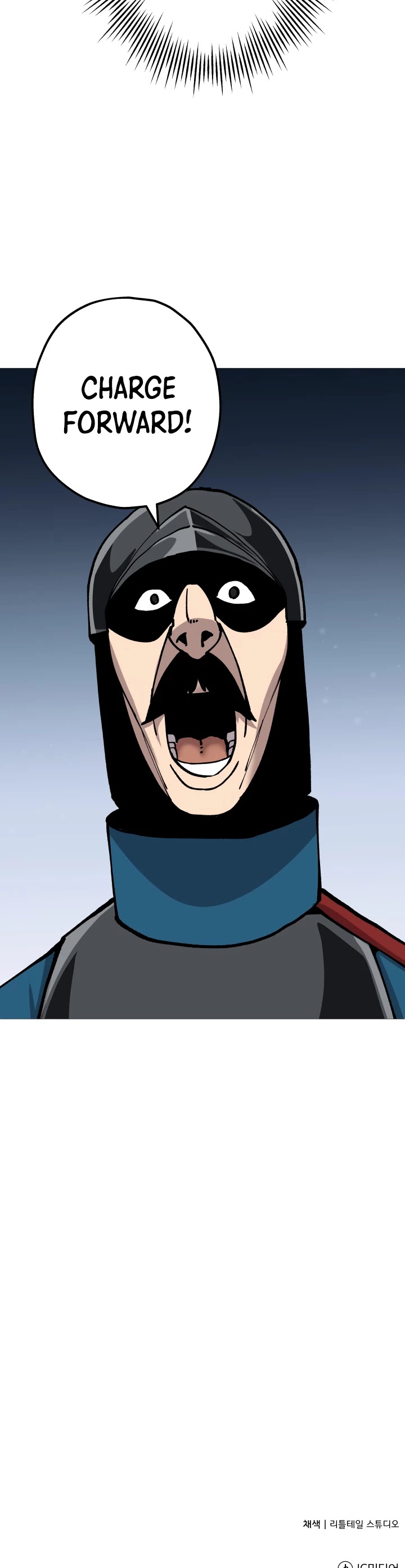 The Story of a Low-Rank Soldier Becoming a Monarch Chapter 18 page 48 - Chapter 18