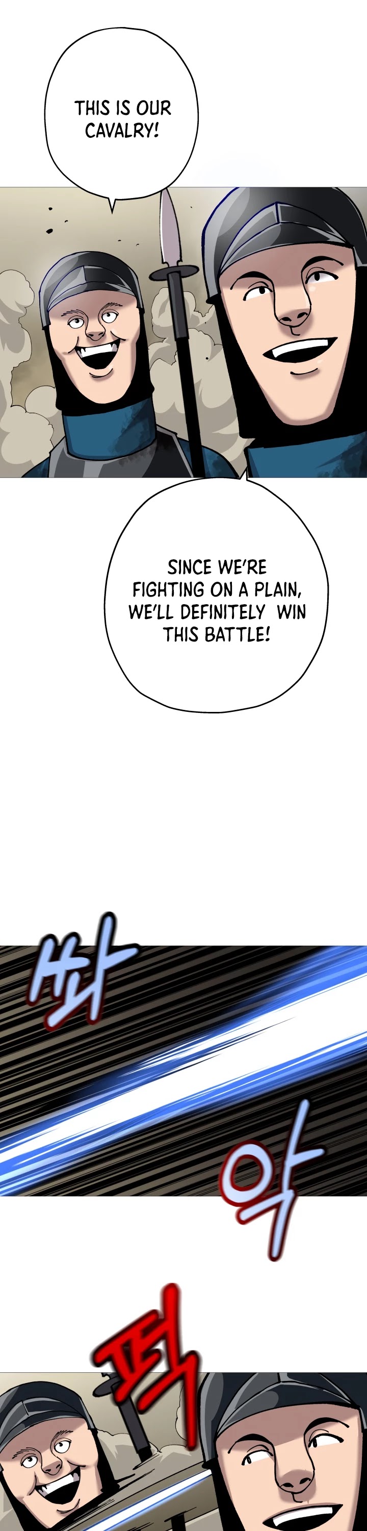The Story of a Low-Rank Soldier Becoming a Monarch Chapter 19 page 12 - Chapter 19
