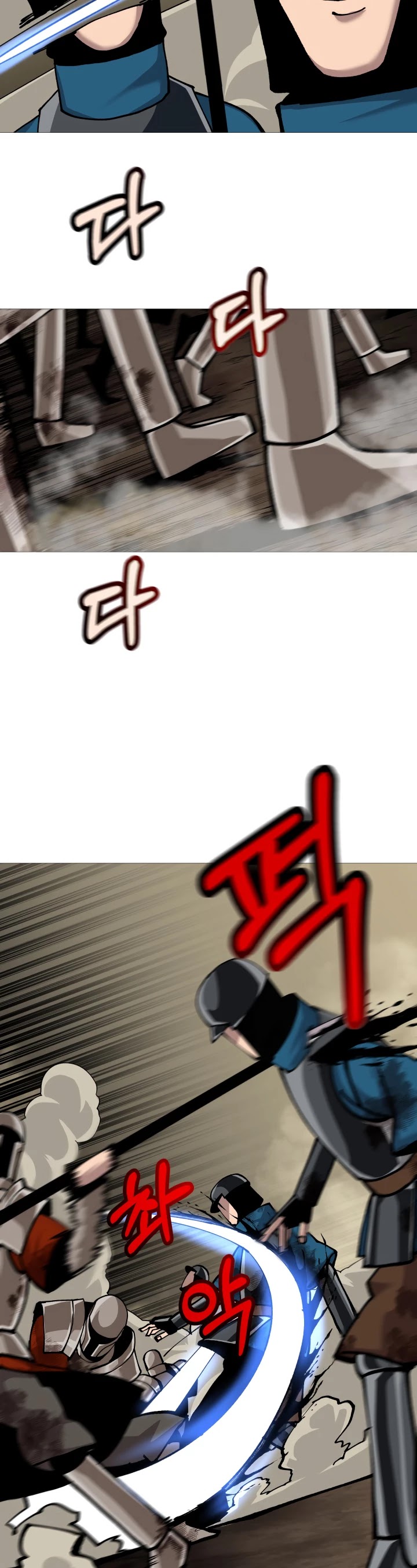 The Story of a Low-Rank Soldier Becoming a Monarch Chapter 19 page 13 - Chapter 19